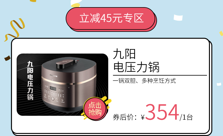 专题页面_07.jpg