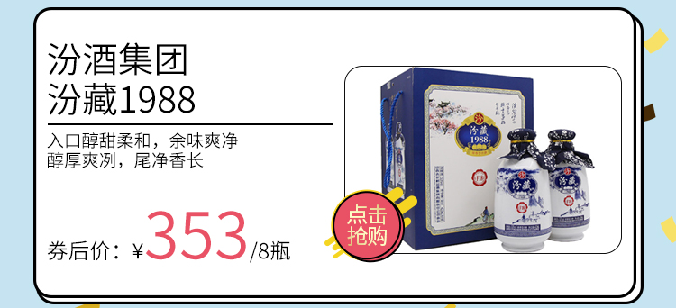 专题页面_08.jpg