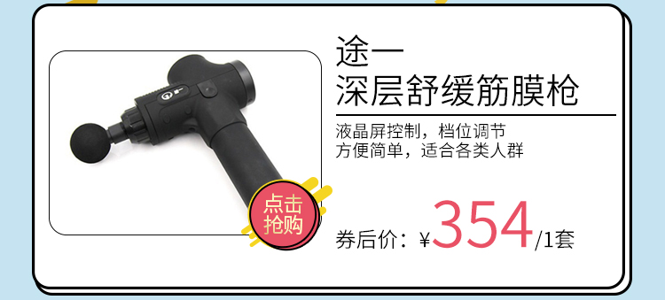 专题页面_09.jpg