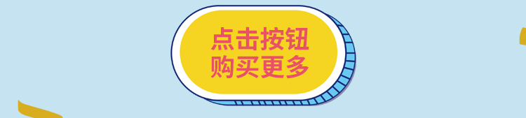 专题页面_10.jpg