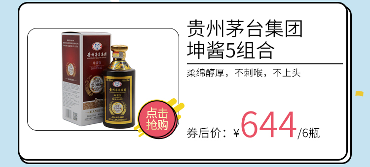 专题页面_13.jpg