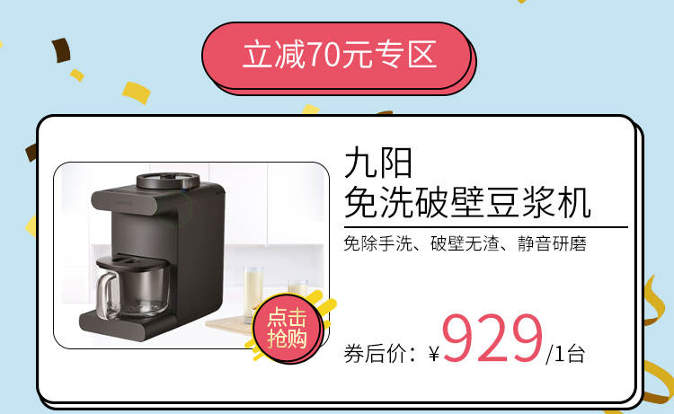 专题页面_19.jpg