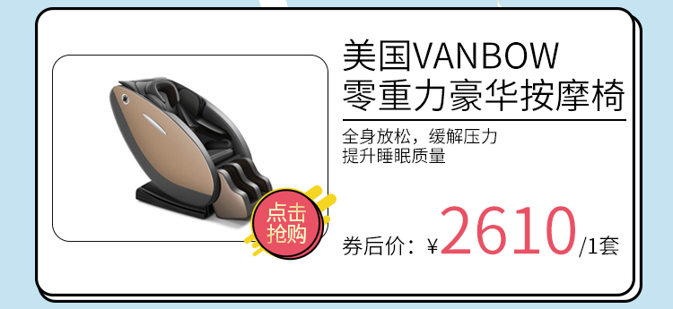 专题页面_21.jpg