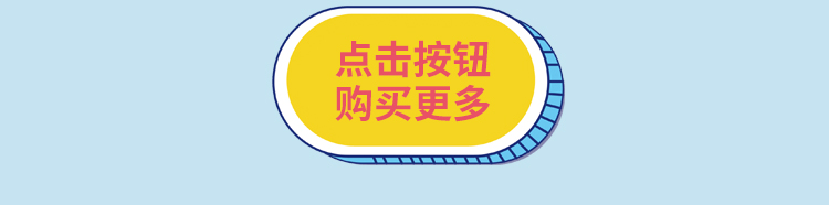 专题页面_22.jpg