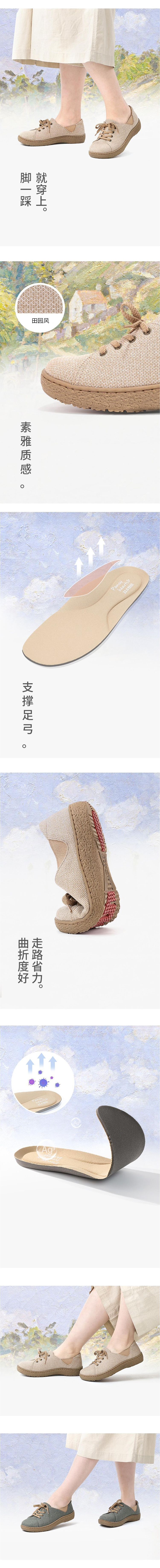 750_02.jpg