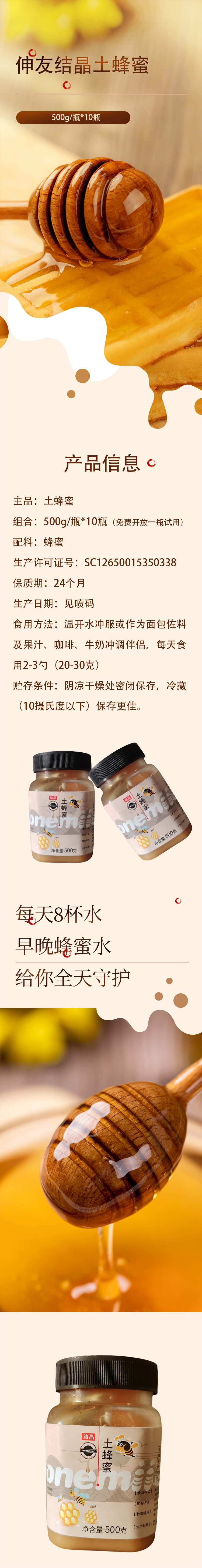 750 新.jpg
