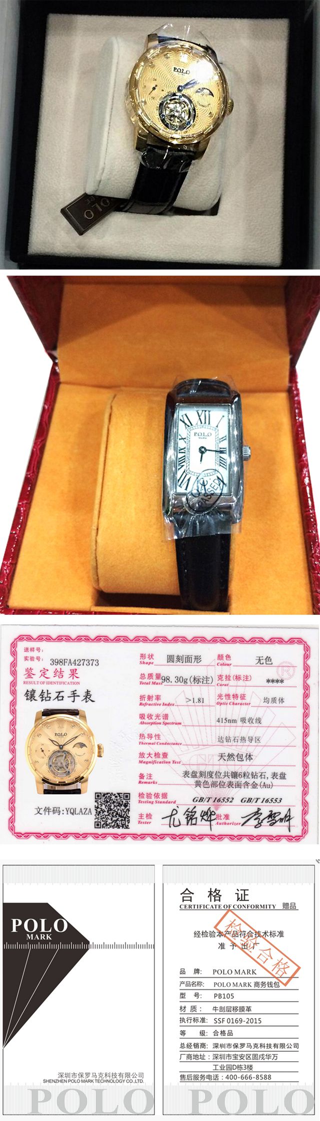 204371-1 640_副本.jpg