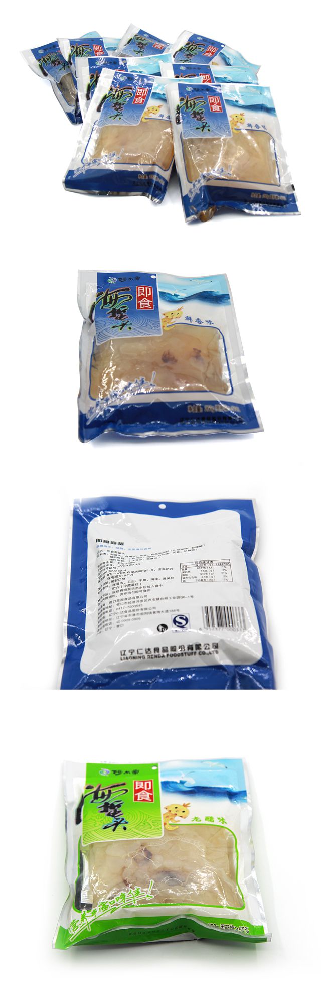 204422-1 640_副本.jpg