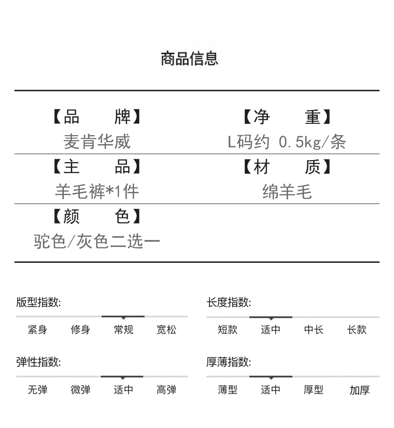 未标题-1_08.jpg