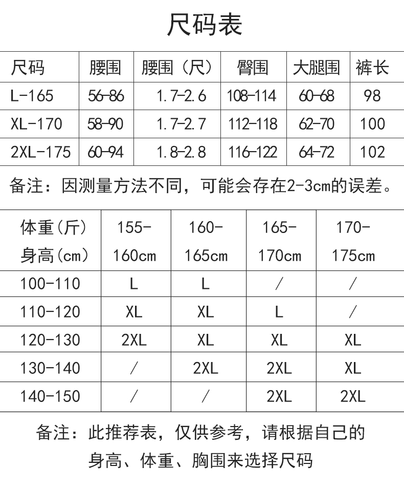 未标题-1_09.jpg
