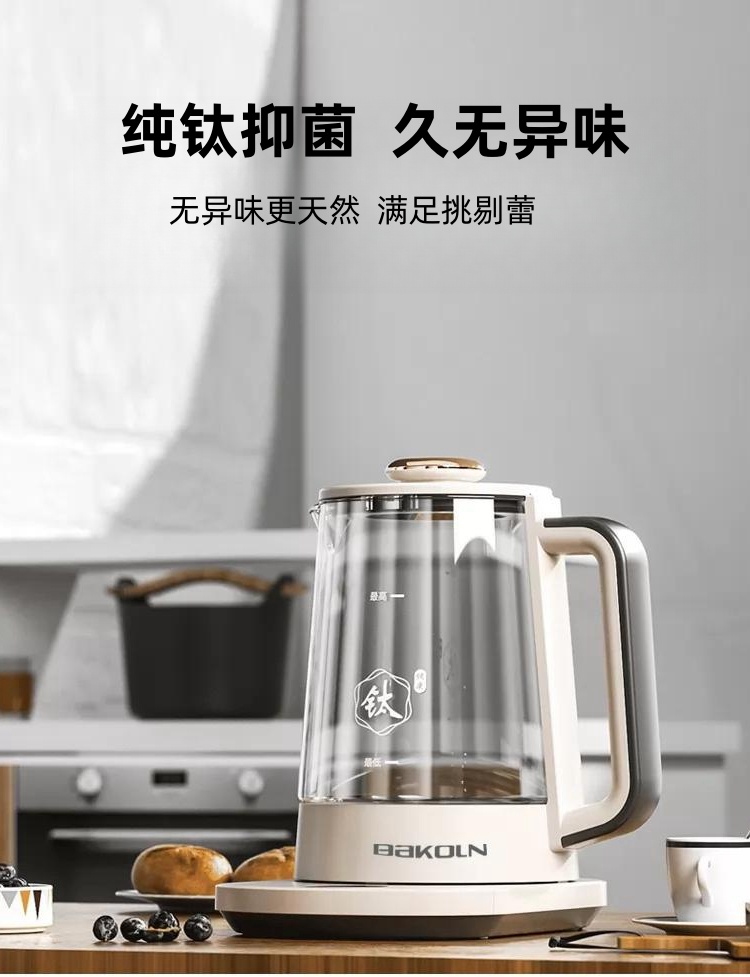 微信图片_20240219141427.jpg