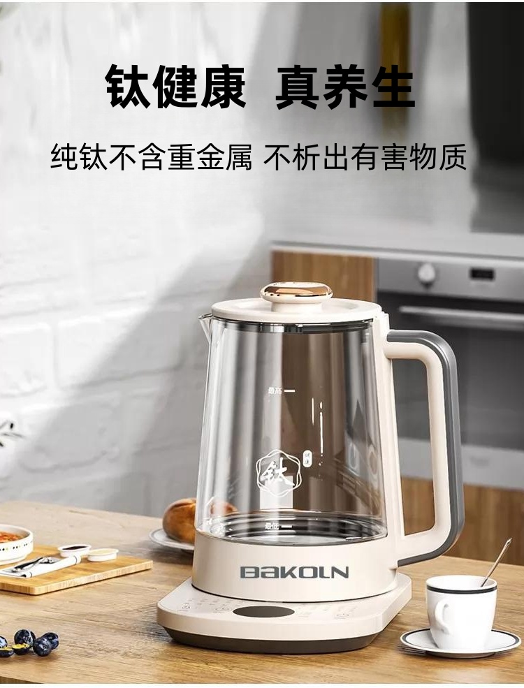 微信图片_20240219141435.jpg