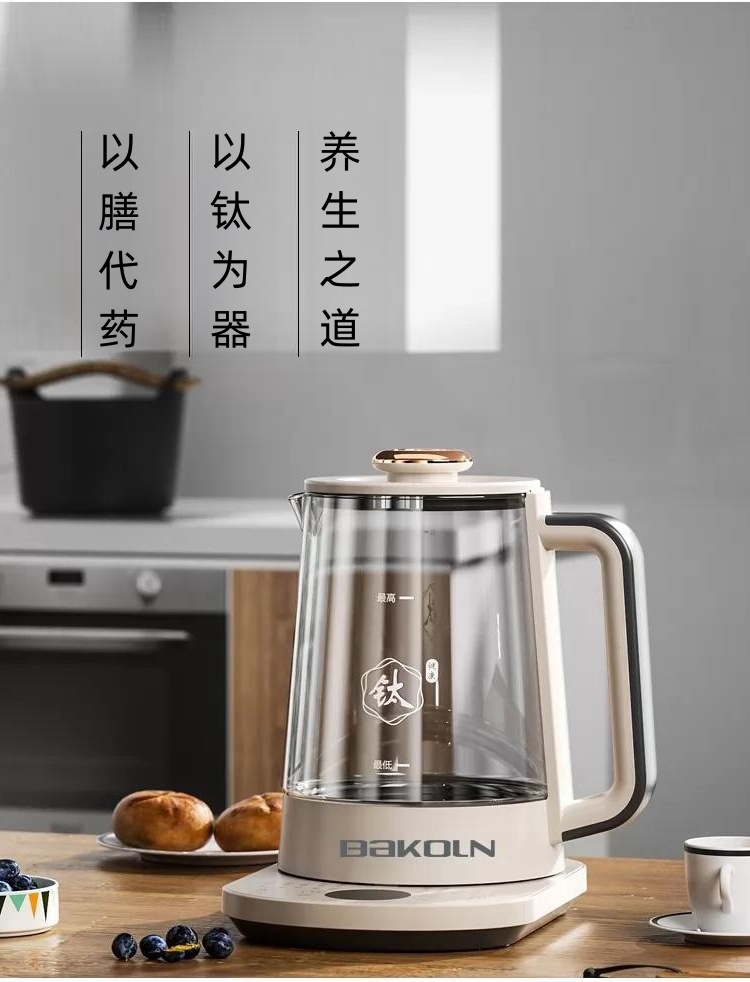 微信图片_20240219141441.jpg