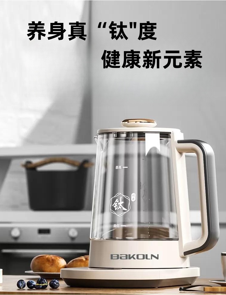 微信图片_20240219141505.jpg