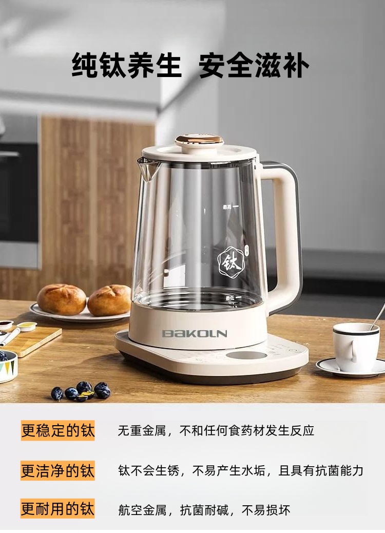 微信图片_20240219141516.jpg