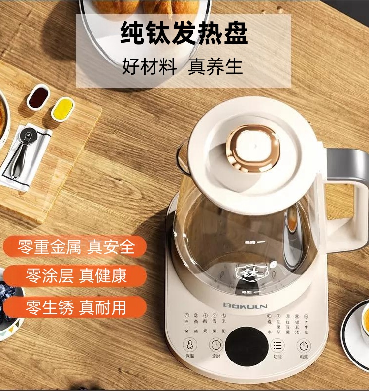 微信图片_20240219141522.jpg