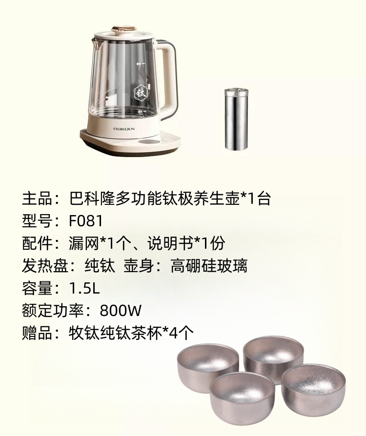 微信图片_20240219141536.png