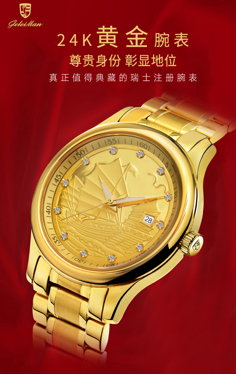 详情页_01.jpg