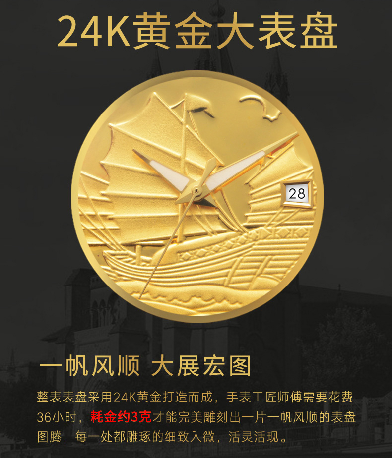 详情页_04.jpg