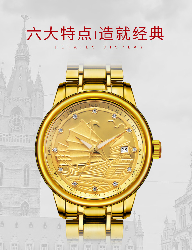 详情页_08.jpg