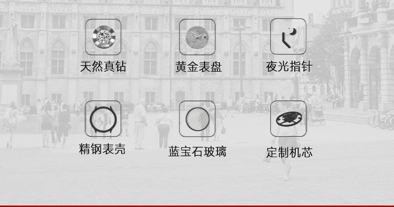 详情页_09.jpg