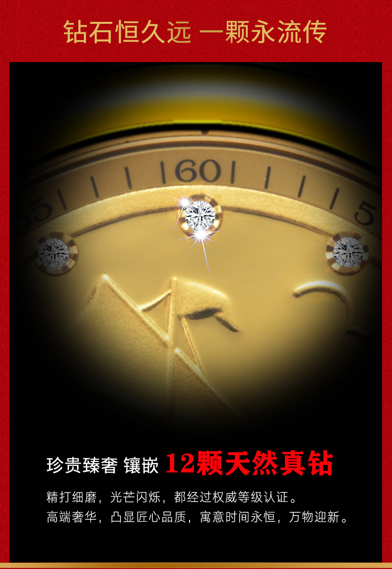 详情页_10.jpg