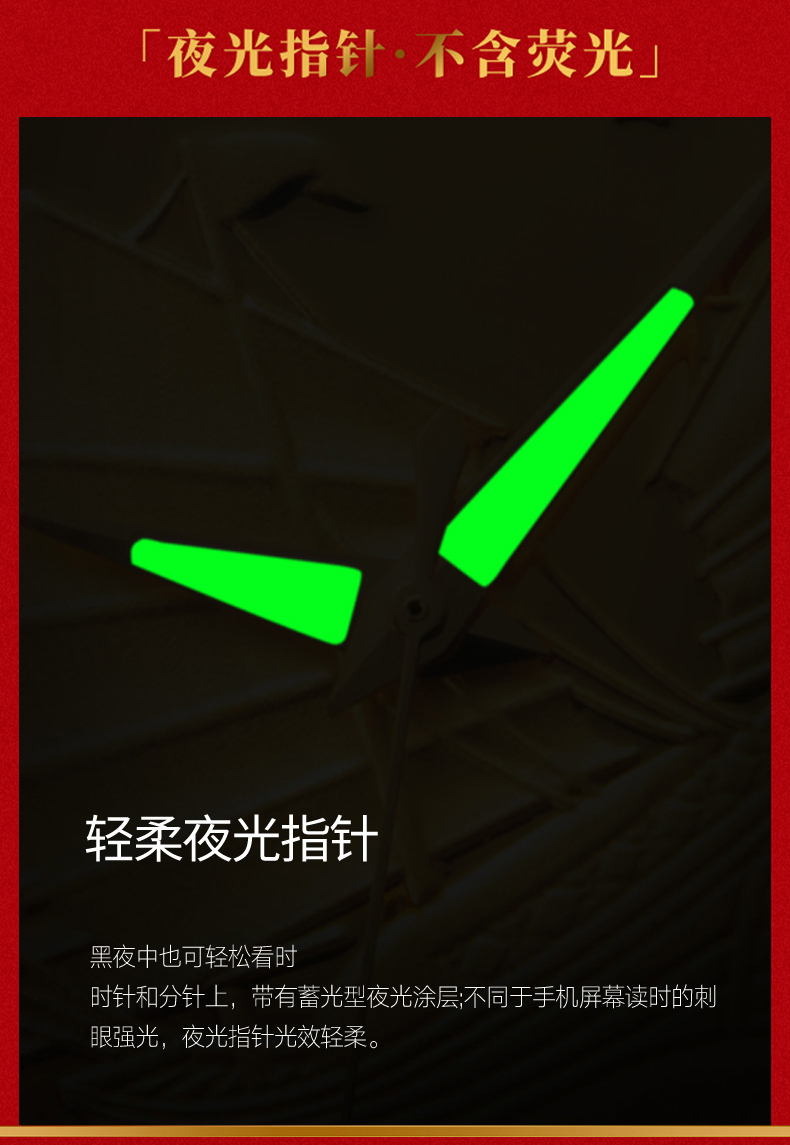 详情页_12.jpg