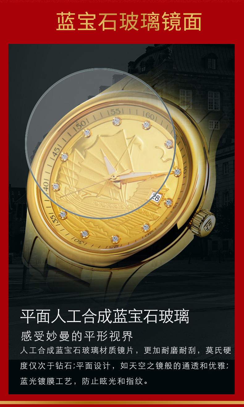 详情页_14.jpg