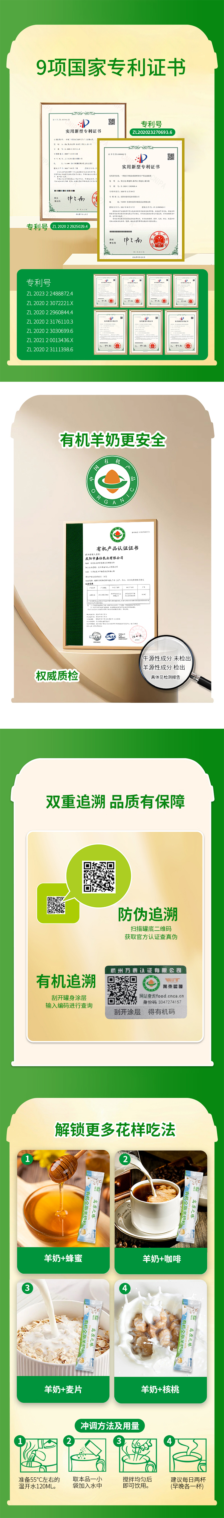 216498详情1.jpg