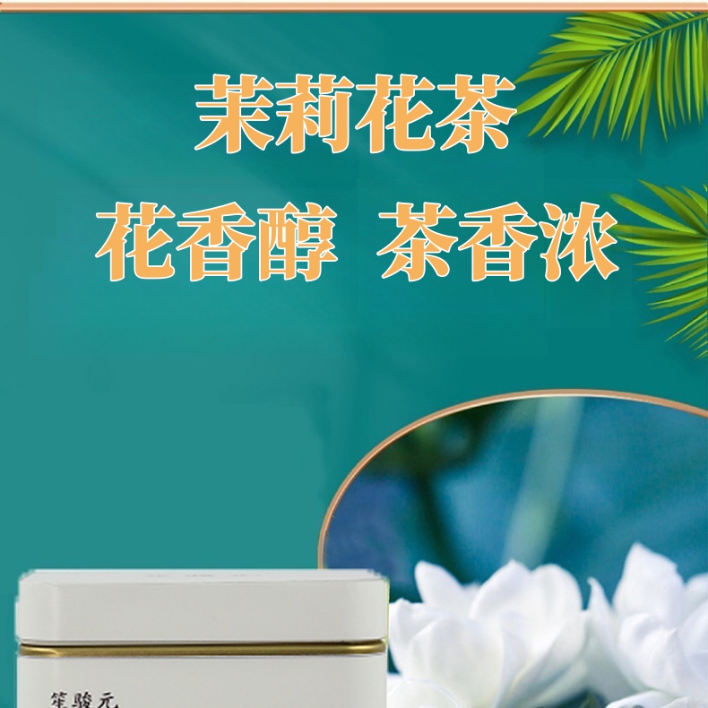 详情页-01_01_副本.jpg