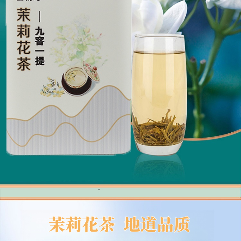 详情页-01_02_副本.png
