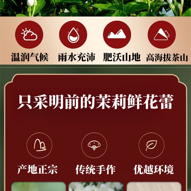 详情页-01_04_副本.jpg