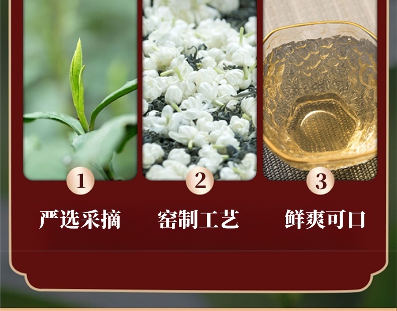 详情页-01_05_副本_副本.jpg