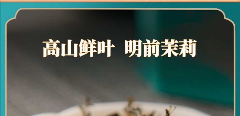 详情页-01_07_副本.jpg