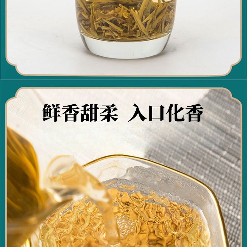 详情页-01_10_副本.jpg