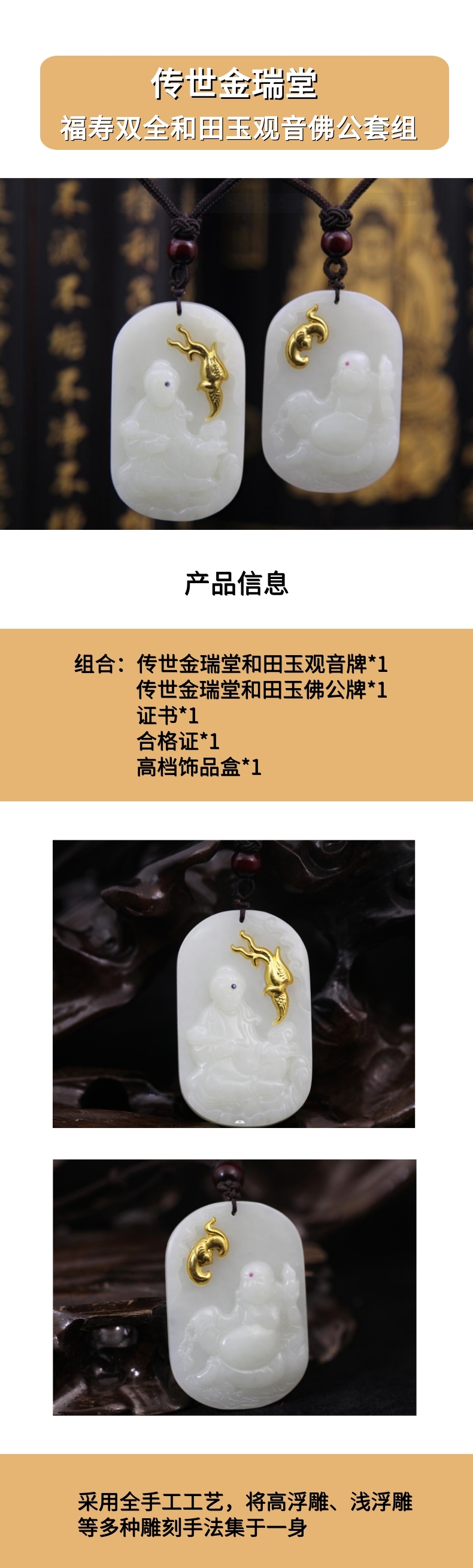 未命名_副本.jpg