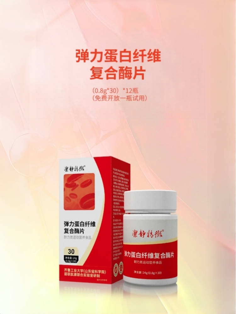 微信图片_20250717085306_34_15_副本_副本.jpg