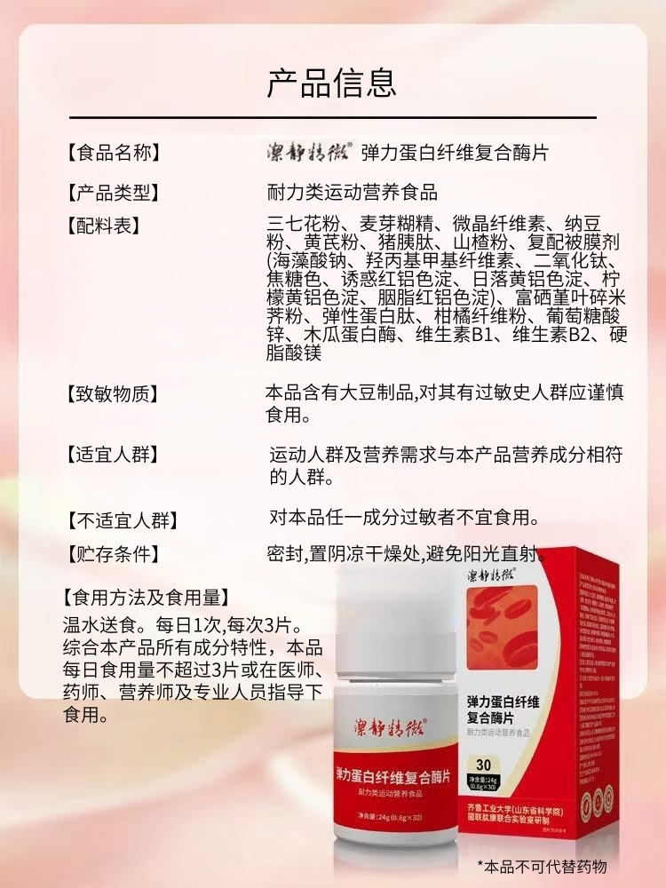 f505df64d84cce1ff105938fccc3f5a7_副本_副本.jpg
