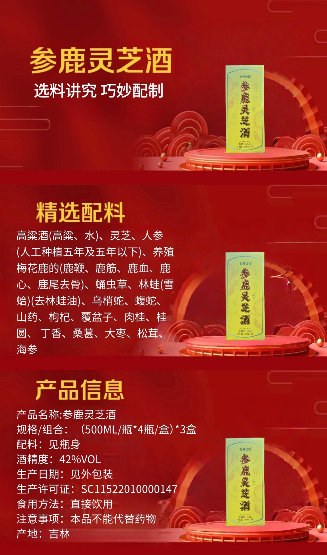 微信图片_20250928162807_1_2_副本_副本.jpg