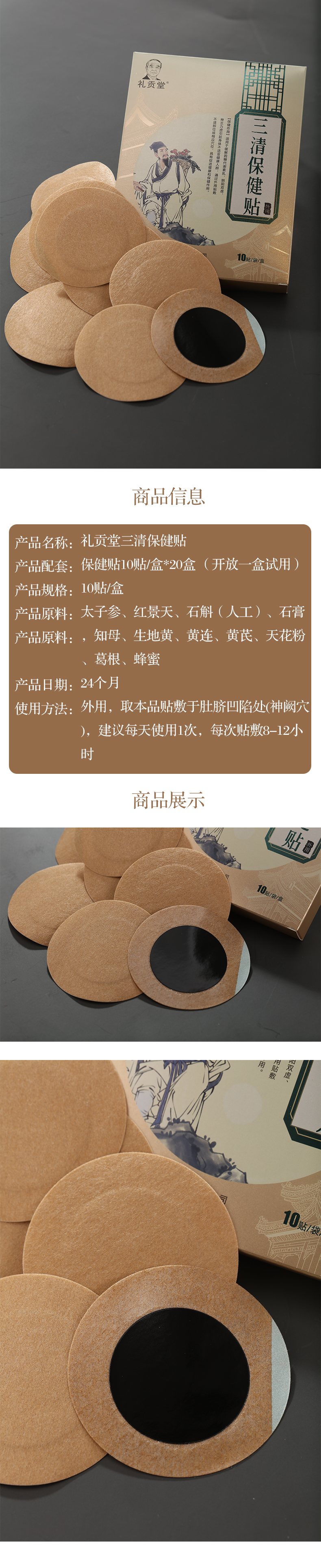 df466c638135517f58ef777cc5e3c1c4_381c93dcccb8b72a10866f9053ded37b.jpg