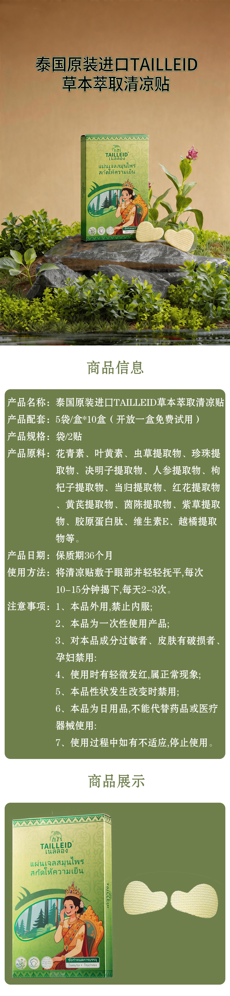 574ad8388e82b006d09c59f0fd452af2_03eacc4e5c825feb8088a93fe7306b5c.jpg