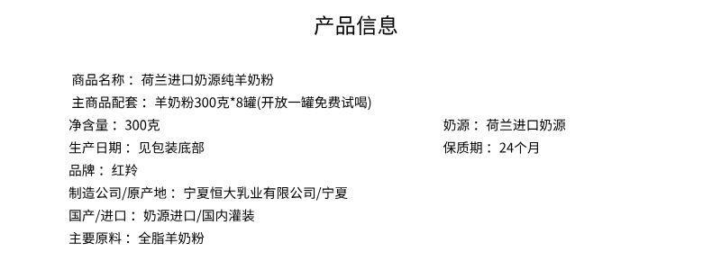 默认标题__2026-04-28+16_43_34.png