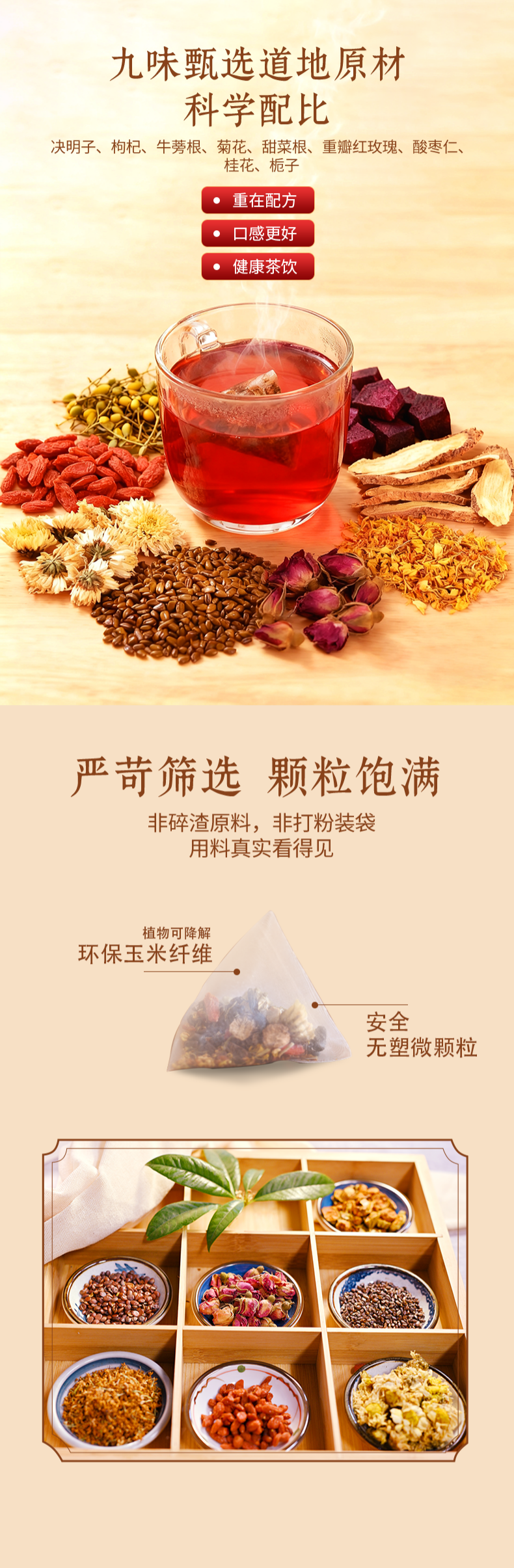 微信图片_2026-04-30_112233_597.png