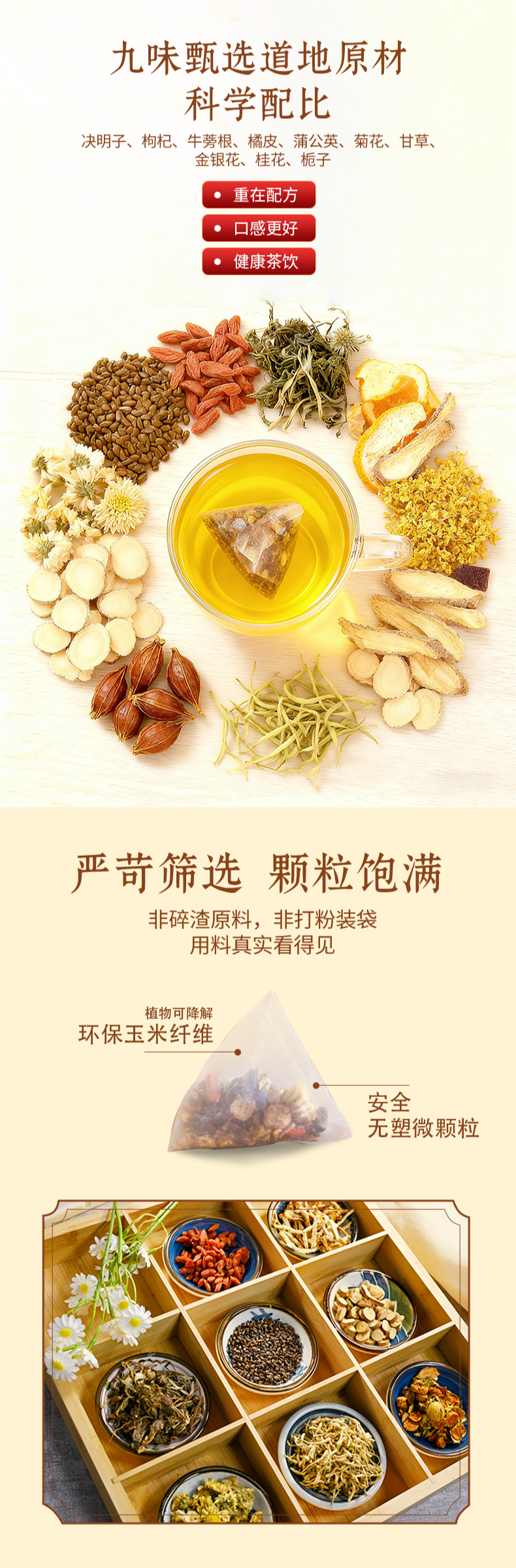 微信图片_2026-04-30_112635_033.png