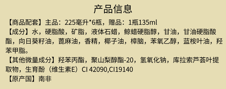 默认标题__2026-05-11+15_56_40.jpg