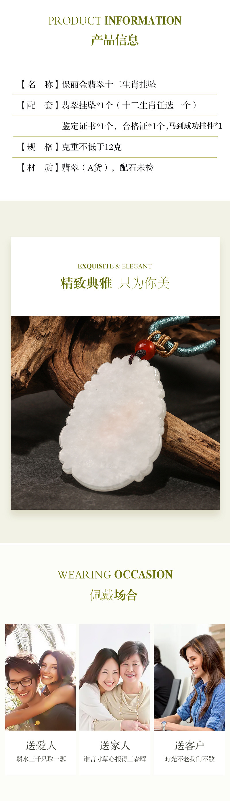 默认标题__2026-08-31+14_37_38.png