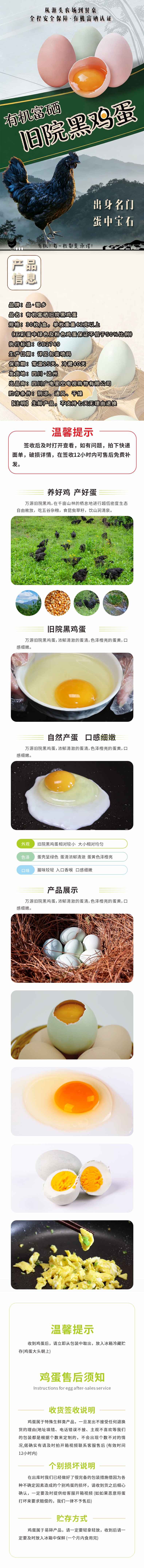 微信图片_20260806104129_44_2155.jpg